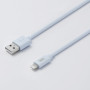C ble USB/Lightning en silicone - 2m - bleu