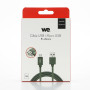 C ble USB/micro USB en silicone - 1m - vert kaki