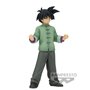 DBS - SON GOTEN 14CM