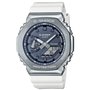 Montre Homme Casio G-Shock OAK METAL COVERED - PRECIOUS HEART SERIE (Ø 44