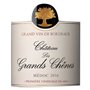 Château Les Grands Chenes 2020 Médoc Grand Cru Classé Vin Rouge de Bordeaux