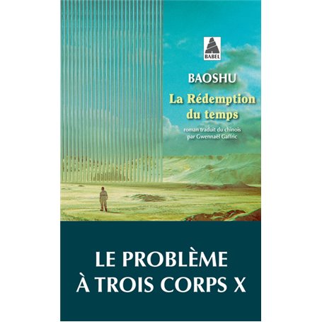 La rédemption du temps