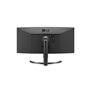 ECRAN LG 35 incurv 21:9 5ms UltraWide 3440x1440 300cd/m  2xHDMI Displayport US