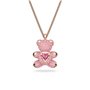Pendentif Femme Swarovski 5642976