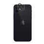TIGER GLASS PLUS CAMERA LENS APPLE IPHONE 12