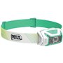 Lampe frontale - PETZL - ACTIK CORE - Peche / Navigation - 600 lumens - Batterie rechargeable incluse - Vert