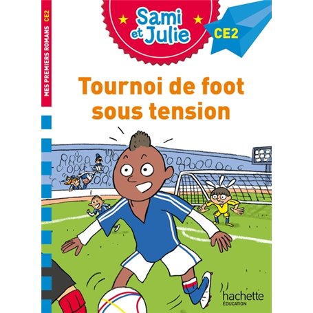 Sami et Julie Roman CE2 Tournoi de foot sous tension