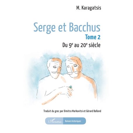 Serge et Bacchus