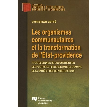 ORGANISME COMMUNAUTAIRE