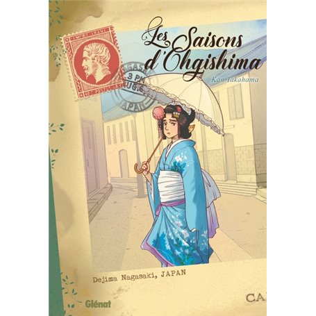 Les saisons d'Ohgishima - Tome 04