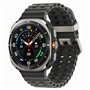 Montre intelligente Samsung GALAXY WATCH ULTRA 1