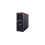 Fujitsu PRIMERGY TX1330 M5 serveur Tower Intel Xeon E E-2336 2