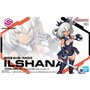 Figurine daction Bandai 30MS SIS-M00 ILSHANA