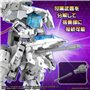 Figurine daction Bandai 30MM 1/44 eEXM GIG-C02 PROVEDEL
