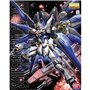 Figurine daction Bandai STRIKE FREEDOM GUNDAM