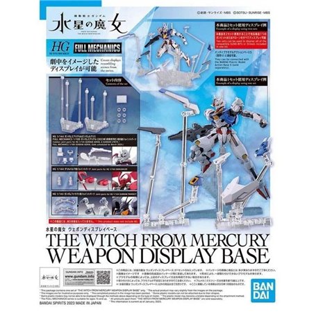 Figure à Collectionner Bandai HG WITCH FROM MERCURY
