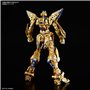 Figurine Décorative Bandai STRIKE FREEDOM GUNDAM Plastique Moderne