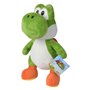 Simba - Super Mario Yoshi Stuffed Animal Plush