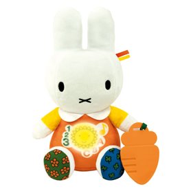 Clementoni Miffy Stuffed Animal Plush Talking 56185 Clementoni Miffy Stuffed Animal Plush Talking 56185