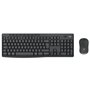 Logitech MK370 Combo for Business