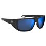 Lunettes de soleil Homme Under Armour UA-ATTACK-2-807G37N ø 63 mm