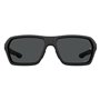 Lunettes de soleil Homme Under Armour UA-RECON-003G4KA Ø 64 mm
