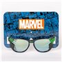 Lunettes de soleil enfant The Avengers