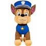 Jouet Peluche The Paw Patrol 27 cm