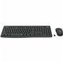 Logitech MK295 Silent Wireless Combo clavier Souris incluse RF sans fil Portuguais Graphite