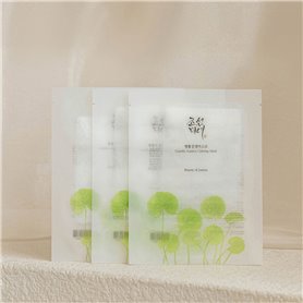Masque facial Hydratant Beauty of Joseon Centella Asiatica