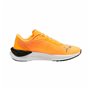 Chaussures de Running pour Adultes Puma Electrify Nitro 3 Fade