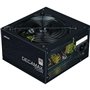 Alimentation PC - ZALMAN - DecaMax 700W - 80Plus - Non modulaire - Ventilateur 120mm - Noir