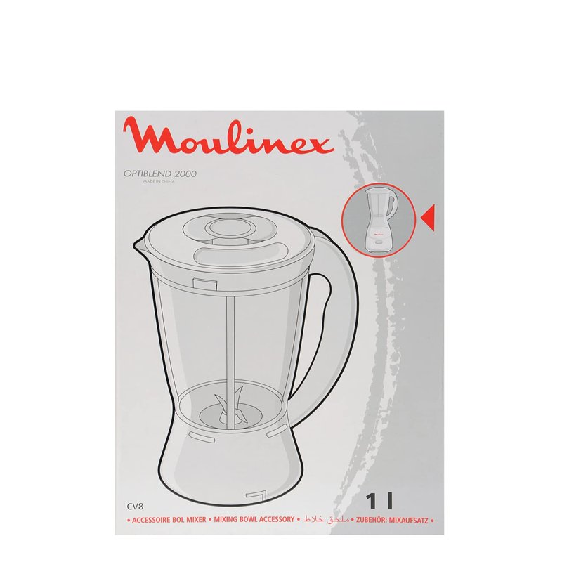 Image secondaire de Moulinex ACV801, carafe Blender, Blanc, Voir Descriptif
