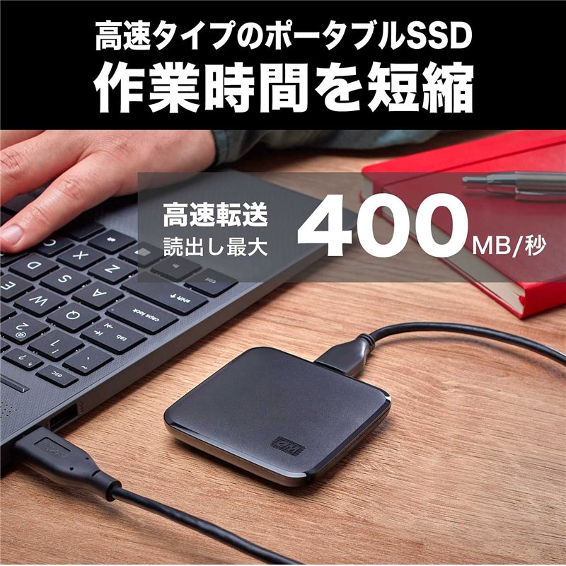 Image secondaire de WD 2 To Elements SE SSD, disque SSD externe, USB 3.0, des vitesses allant jusqu'à 400 Mo/s