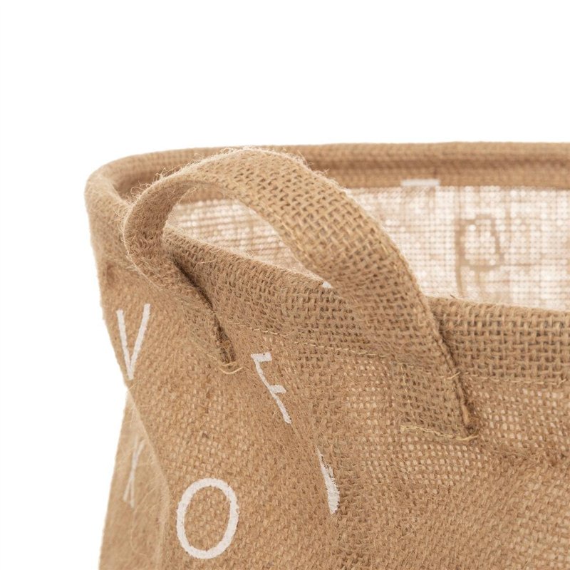 Image secondaire de Atmosphera - Panier Enfant Alphabet - Jute