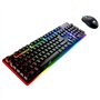 COUGAR GAMING | PACK CLAVIER SOURIS GAMING | CLAVIER + SOURIS GAMING FILAIRE HYBRIDE DEATHFIRE EX 7 COULEURS LEDS - Commutateurs