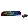 COUGAR GAMING | PACK CLAVIER SOURIS GAMING | CLAVIER + SOURIS GAMING FILAIRE HYBRIDE DEATHFIRE EX 7 COULEURS LEDS - Commutateurs