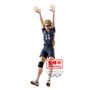 Banpresto Figurine d'action Kei Tsukishima Haikyu!! Posing 18 cm Multicolore BP89545P