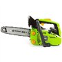 Mini tronçonneuse a essence - Fieldmann - FZP 25410-B