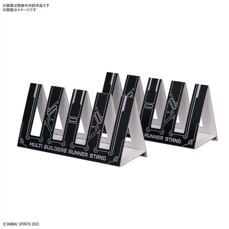 Image secondaire de Figurine d'action Bandai GUN65687