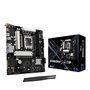 ASRock B860M-X WiFi 1851 mATX HDMI/DP DDR5 (90-MXBRY-A0UAYZ)