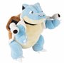 Peluche Pokemon Geante Blastoise Tortank 30 cm – Jouet Pokemon Nouveau 2023 – Peluche Pokémon Licence Officielle