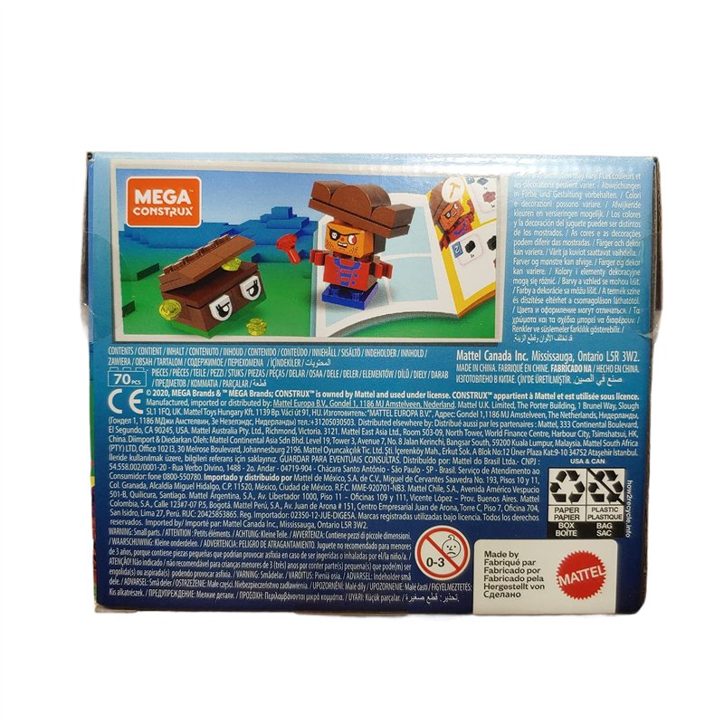 Image secondaire de Jeu de construction Mega Bloks Boîte 85 briques Modèle aléatoire