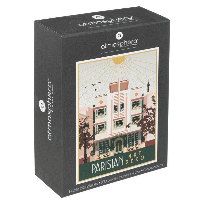 Image secondaire de Atmosphera - Puzzle en Papier H70cm Vert