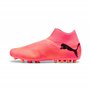 PUMA Future 7 Match+ LL MG Football Boots EU 44