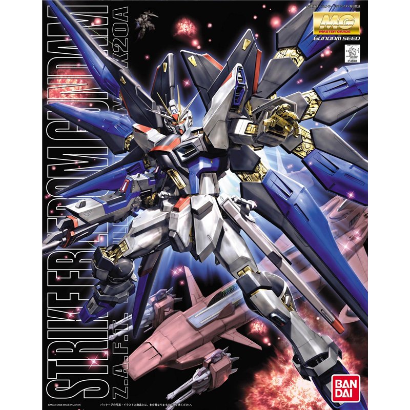 Image secondaire de BANDAI - Strike Freedom Gundammaquette Robot Strike Freedom Gundam Bandai Mg 83299 1/100ème Maquettecharpromo Figurine Miniature