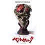 Prime 1 Studio Berserk Life Scale Behelit Crâne 1/1 20 cm