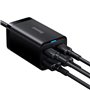 Baseus Travel Charger GaN3 Pro Quick Wall Charger C+C+U, PD3.0, QC4.0 +, AFC, FCP, SCP, PPS, MTK, (with Type C - Type C Cable 1m