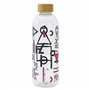 Stor Squid Game - Grande Bouteille en Verre - Réutilisable Jeu du Calamar - Bouteille transportable 1030 ML - Couvercle en Bambo