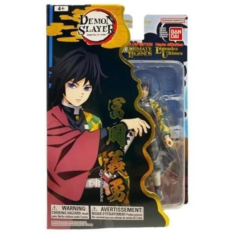 Image secondaire de Figurine articulée Ultimate Legends HD - BANDAI - Demon Slayer - Giyu Tomioka - 12 cm